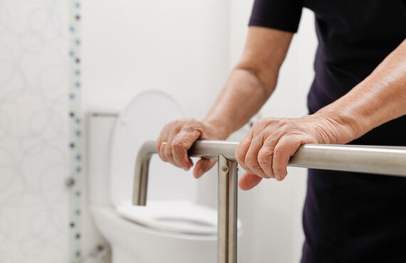 大切なトイレなど水回りの介護リフォーム | リフォームなら千葉のStrawberry World株式会社